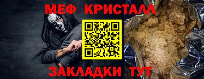амфетамин Первоуральск