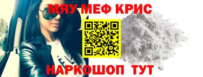 амфетамин Первоуральск