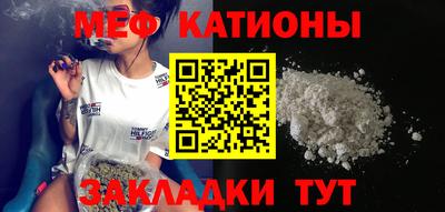 амфетамин Первоуральск