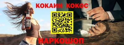 mdma Партизанск