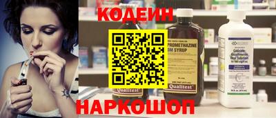 амфетамин Первоуральск