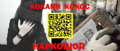 mdma Партизанск