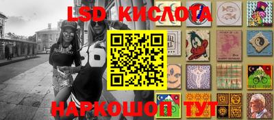 mdma Партизанск