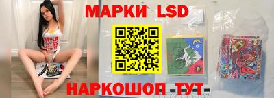 mdma Партизанск