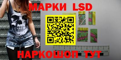 mdma Партизанск