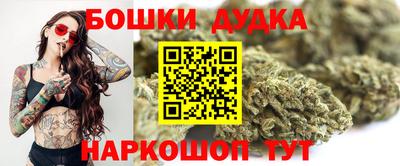 амфетамин Первоуральск