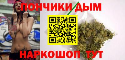 амфетамин Первоуральск