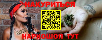 mdma Партизанск