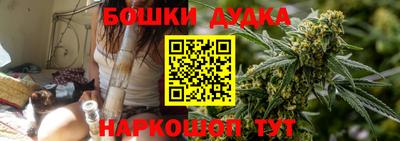 mdma Партизанск
