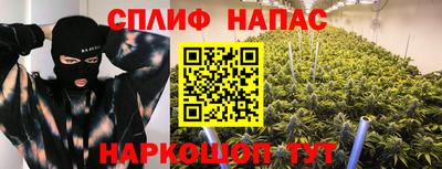 mdma Партизанск