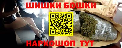 mdma Партизанск