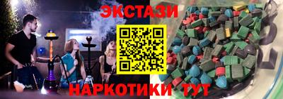 индика Пенза