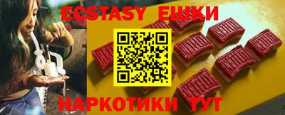 амфетамин Первоуральск