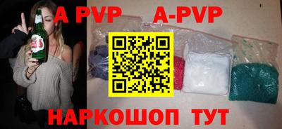 амфетамин Первоуральск