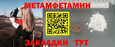 mdma Партизанск