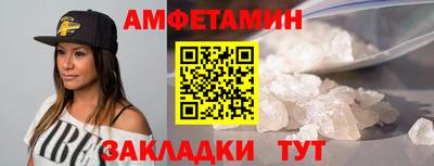 индика Пенза