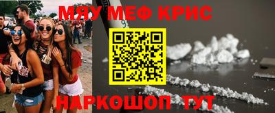 индика Пенза